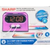 Sharp Metallic Pink Digital Alarm Clock With USB Ports -Northlight Sales Store 810567267