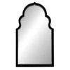 Black Moroccan Framed Wall Mirror, (23.3") -Northlight Sales Store 810604815 A0