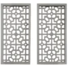 Cut-Out Panel 2-Piece Wall Decor Set 2 Cut-Out Panel 2-Piece Wall Decor Set -Northlight Sales Store 810628787 A0